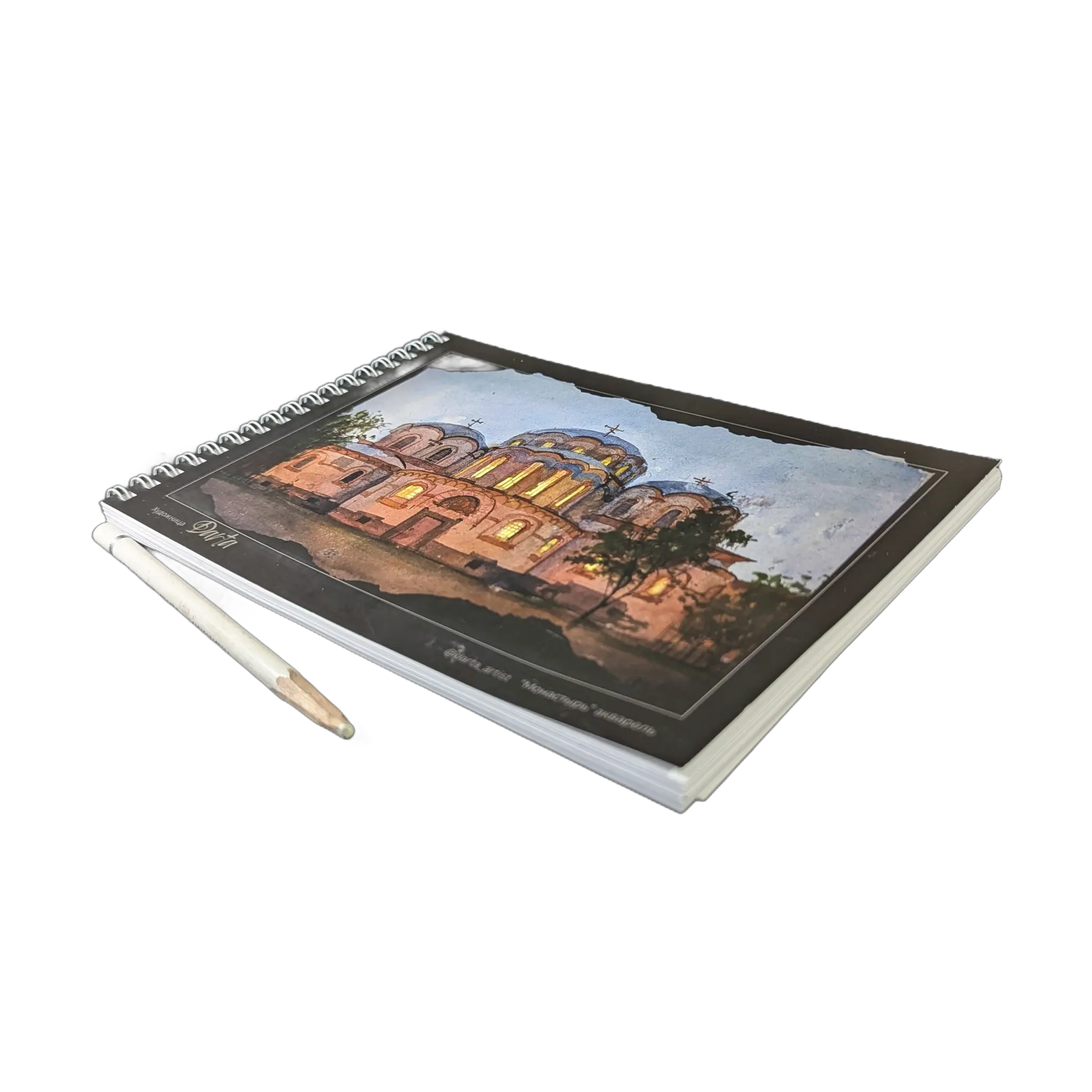 Монастырь 1