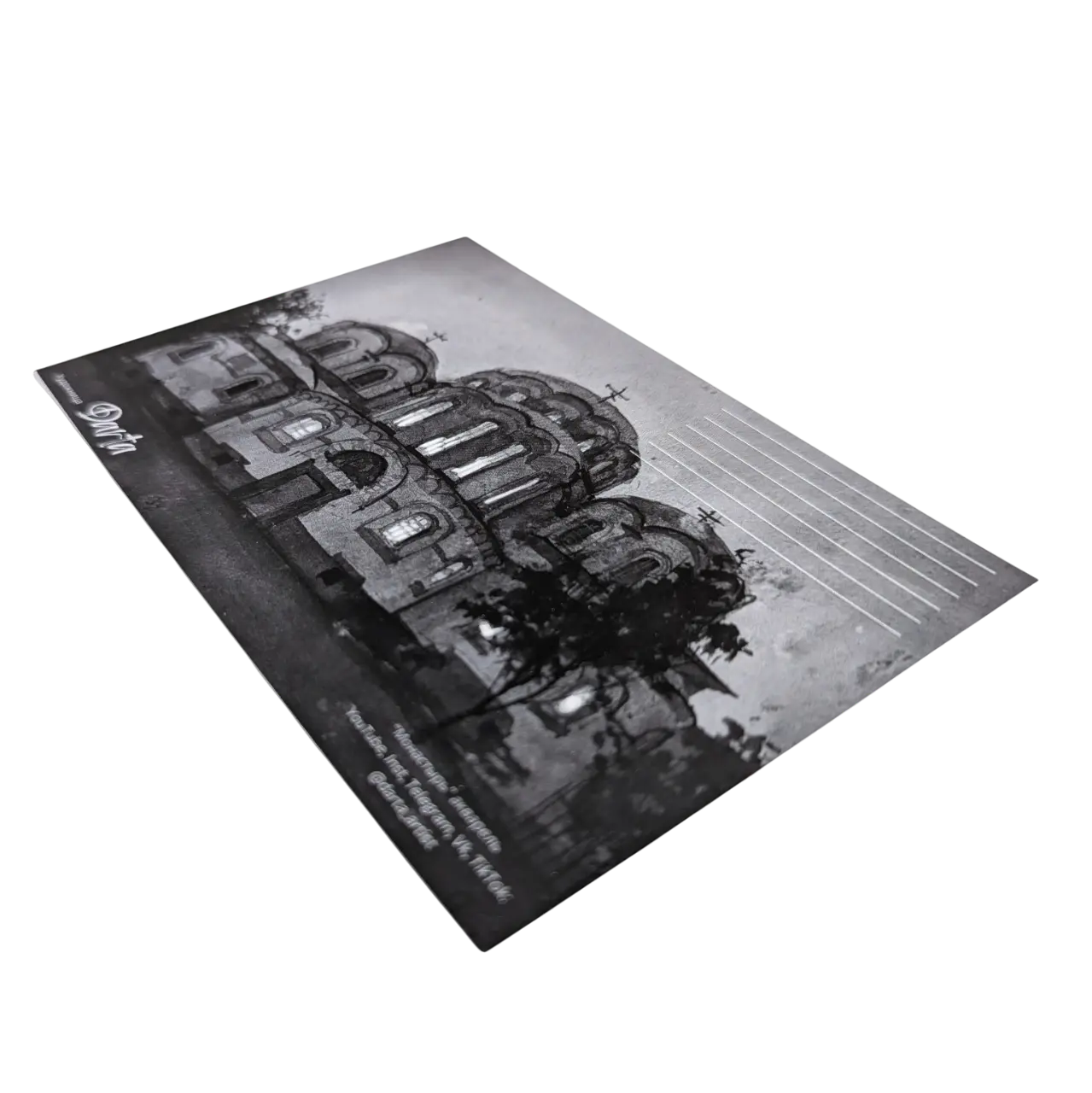 Монастырь 5