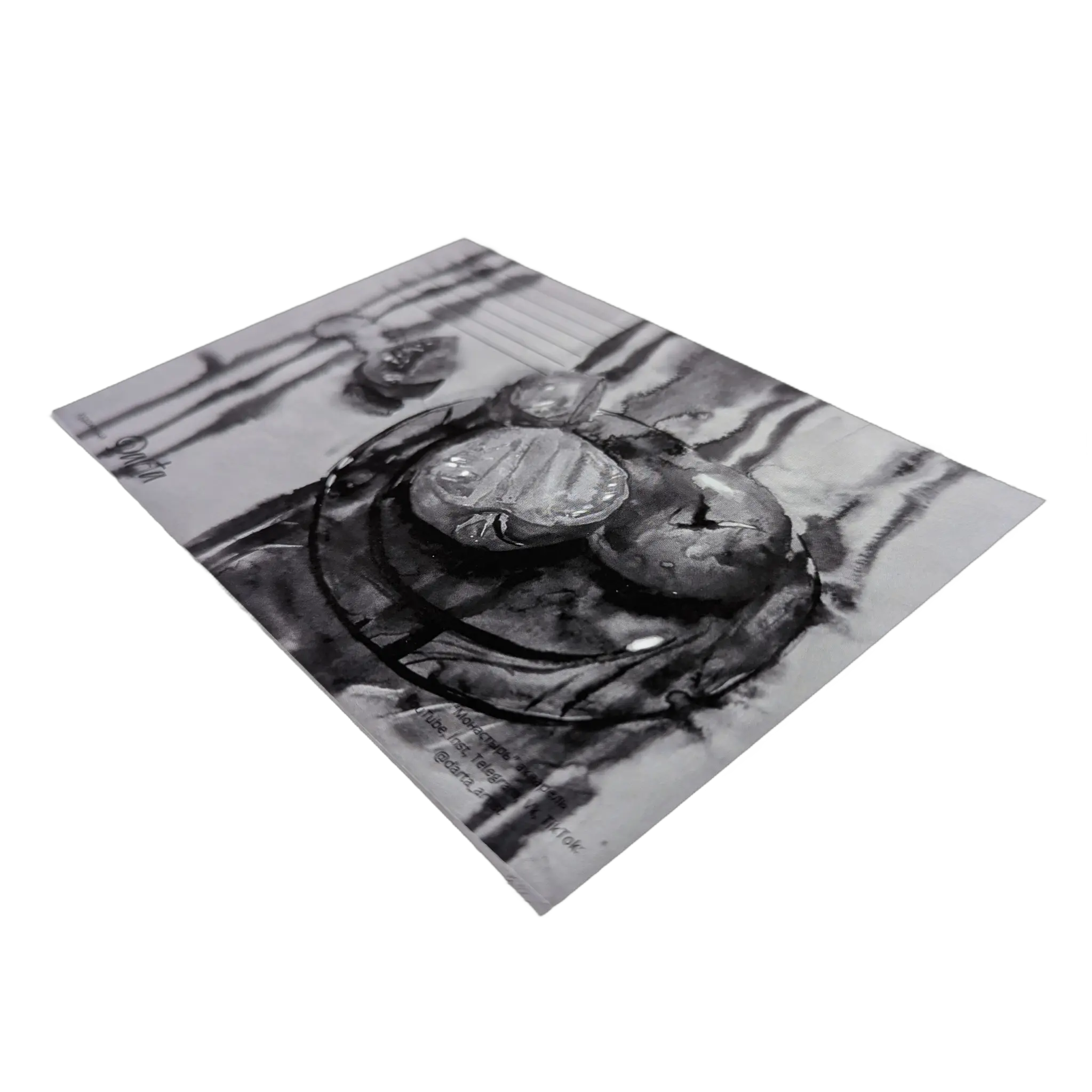 Помидорки 7