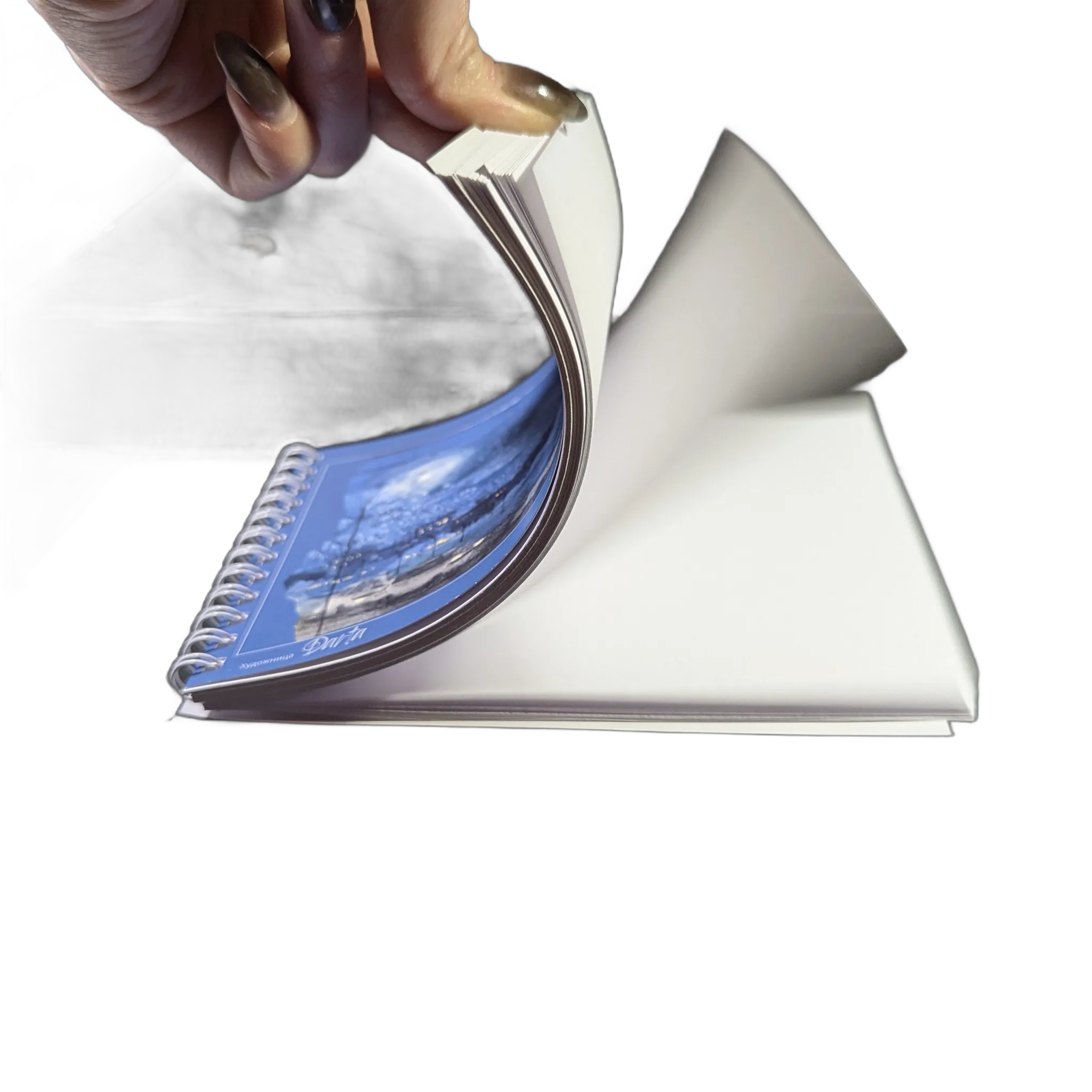 Под вечным покоем 4