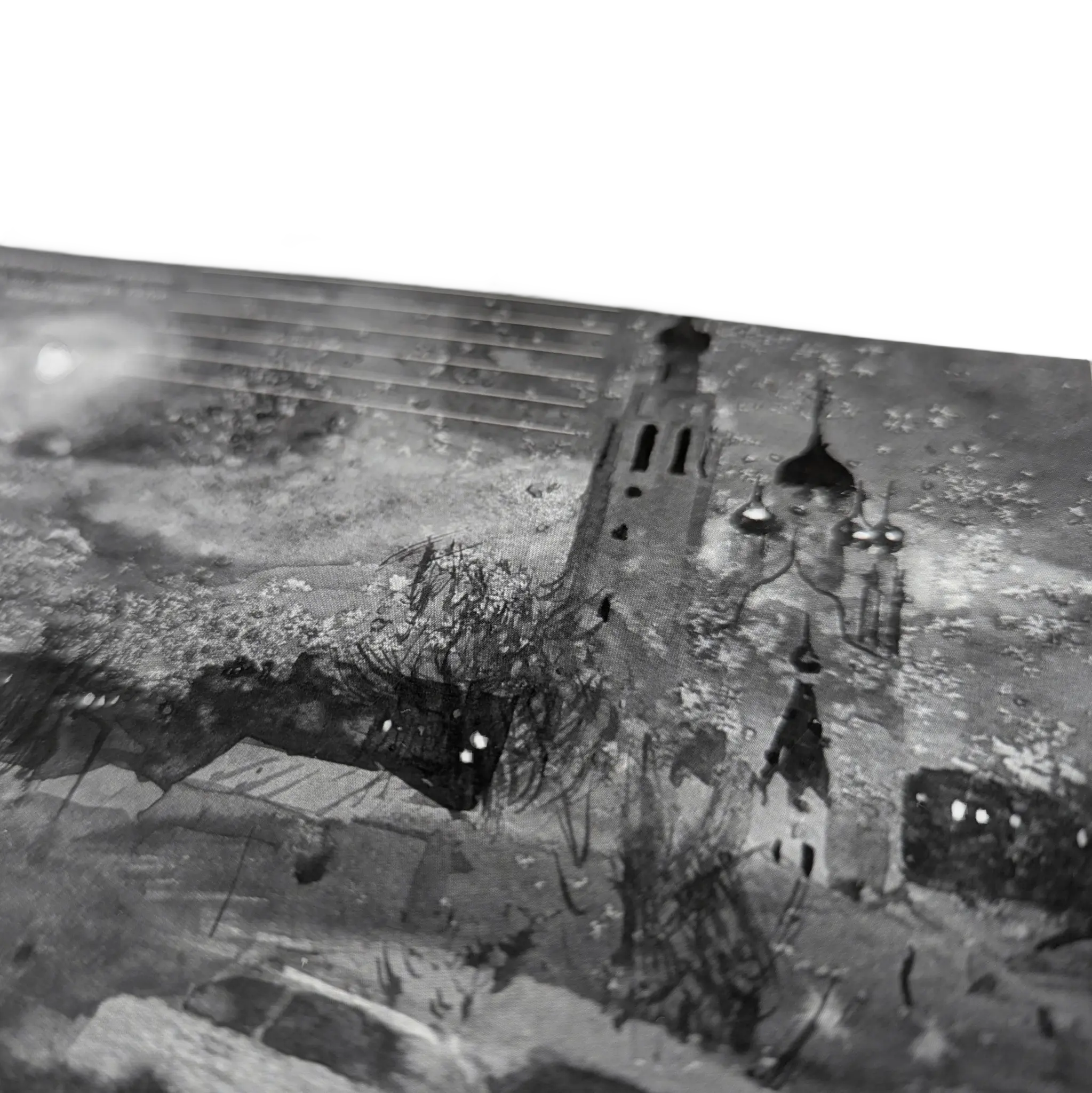 Под вечным покоем 5