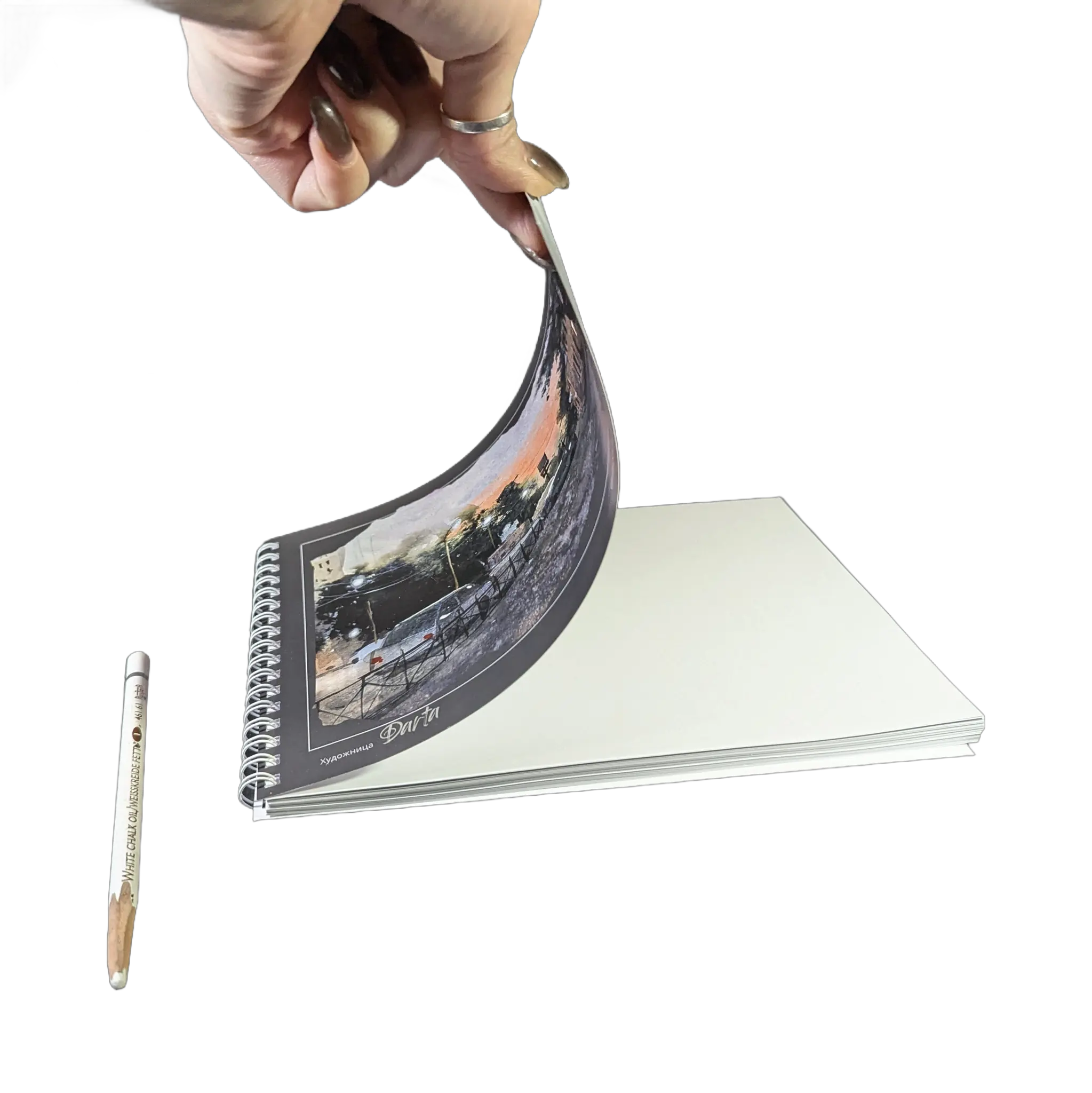 Белые ночи 1